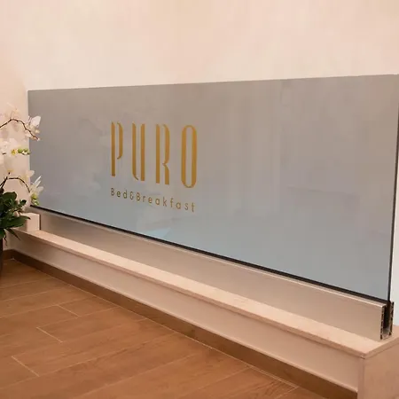 ベッド・アンド・ブレックファスト Puro